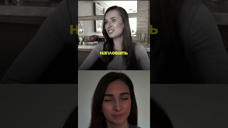 Вот так можно опозорить своего мужчину #отношения #мужижена #психология #уважение