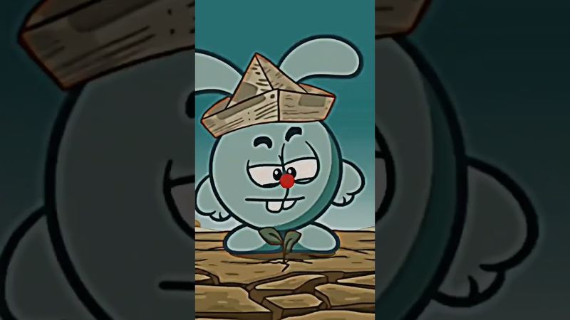 Крош и цветок 🥀