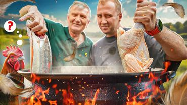 Приготовили ЦАРСКУЮ УХУ из ПЕТУХА на костре | ПО ВСЕМ КАНОНАМ