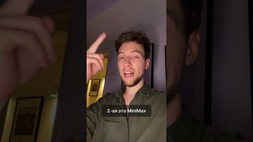 Три топовые китайские нейросети