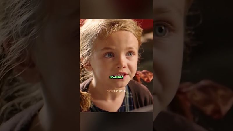 Отдала всё, что у неё было, ради подарка сестре ❤️😢