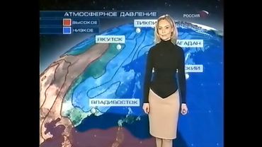 Прогноз погоды и переход на ночное вещание (Россия, 28.12.2003)