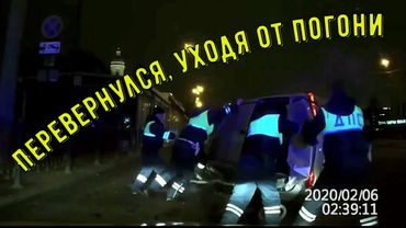 Крутые полицейские погони в России | Cool police chases in Russia