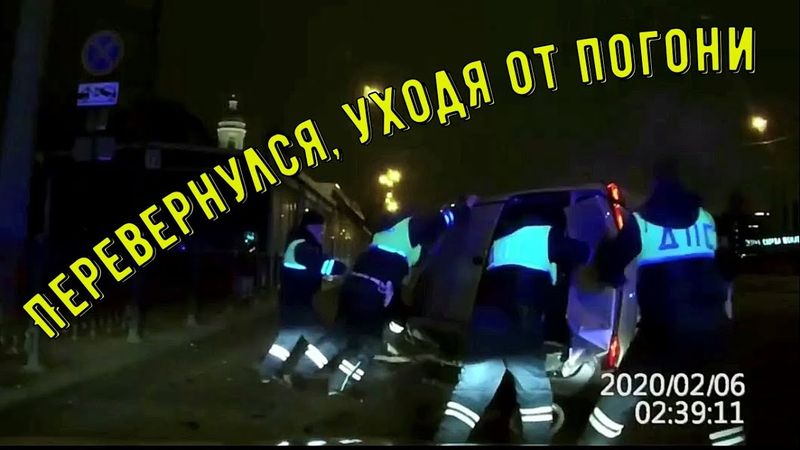 Крутые полицейские погони в России | Cool police chases in Russia