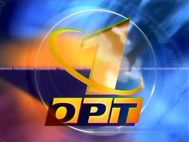 Заставка ОРТ (1997) [HQ]