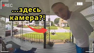 Убийца Не Подозревает Что ПОПАЛ НА КАМЕРУ (Расследование)