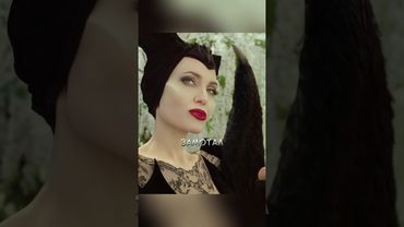 Малефисента превратила королеву в козу 😳🔥 #кино #фильм #фильмы #сериал