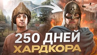 Bannerlord на МАКСИМАЛЬНОЙ СЛОЖНОСТИ