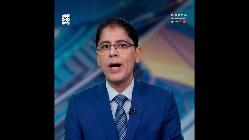 ظهور بقع نفطية واسعة في البحر الأحمر بعد غرق سفينتين