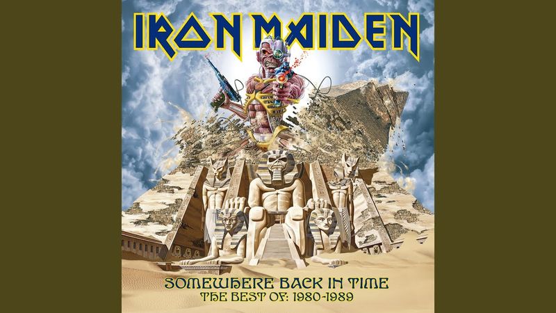 Children of the Damned (1998 Remaster)