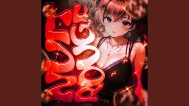 Nuit Rouge (Ultra Slowed)