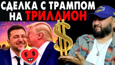 ПРОФИТ ТОЧКА УА