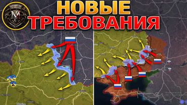 Переговоры Завершились🚨Предъявлены Новые Требования💥 Вольное Поле Пало⚔️🏚️ Военные Сводки 16.05.2025
