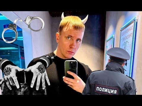 Виталий Реутов Кто по Жизни разоблачения смотри до конца!!!!