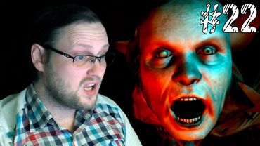 DOOM 3 ► КОНЕЦ ► #22