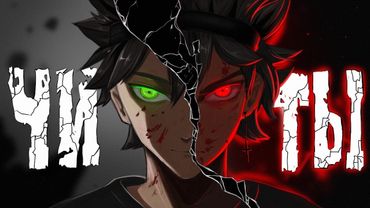 ТИТАН ЗА МЕСЯЦ | МЕНЯ СПАЛИЛИ С ЧИТАМИ 😱