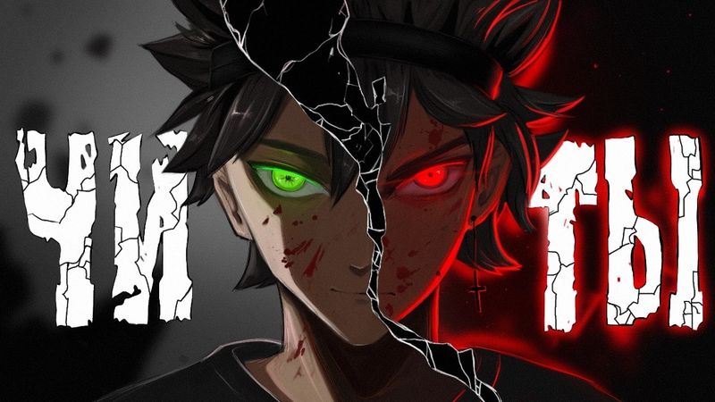 ТИТАН ЗА МЕСЯЦ | МЕНЯ СПАЛИЛИ С ЧИТАМИ 😱