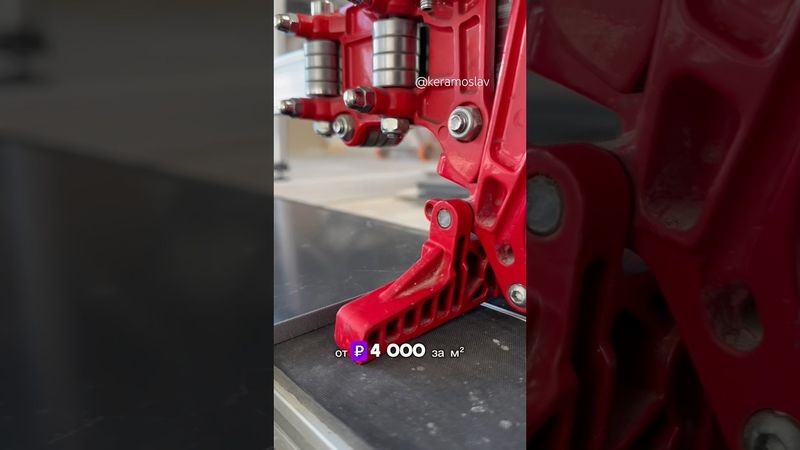 Новинка плиточный клей TELMAR.ru✅#keramoslav #плиточникмосква #керамогранит #ремонт