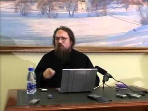 Парадоксы церковного права. Андрей Кураев