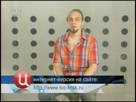 Телеблог Андрея Сковородникова, 11.07.2009 (о Вконтакте)