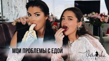 ИНТУИТИВНОЕ питание это миф? / Баланс между спортом и вкусной ЕДОЙ / Дневник ПИТАНИЯ необходим?