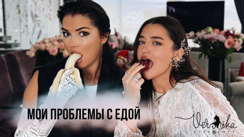 ИНТУИТИВНОЕ питание это миф? / Баланс между спортом и вкусной ЕДОЙ / Дневник ПИТАНИЯ необходим?