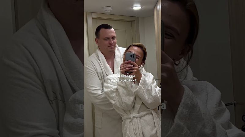 чуть чуть не по плану 😅