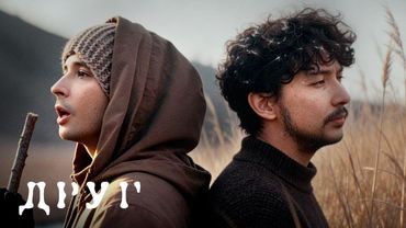 SLAVA MARLOW, Арлен — Друг