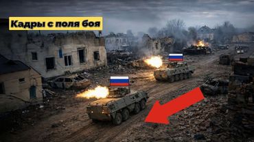 Россия нанесла удары по танкам НАТО на Украине кадры с поля боя показывают масштаб разрушений