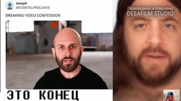 ЭТО КОНЕЦ | Скринлайф Короткометражка | Озвучка DeeaFilm