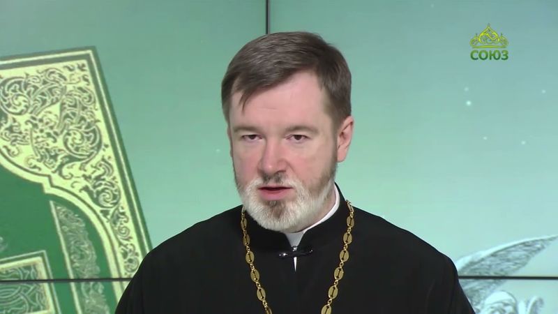 Евангелие 4 июня. Вскоре вы не увидите Меня, и опять вскоре увидите Меня, ибо Я иду к Отцу