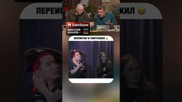 ЗАСМЕЯЛСЯ - ПОДПИСАЛСЯ😂 ч. 42 #юмор #memes #смешноевидео #мем #прикол