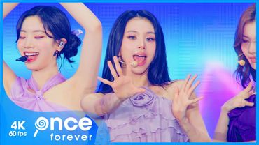 TWICE「Fancy」5th World Tour Ready To Be Japan Special