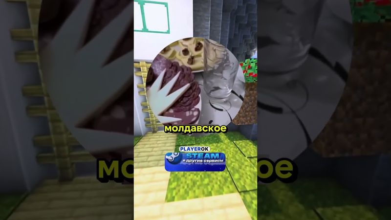 #мемы #кружки #рекомендации