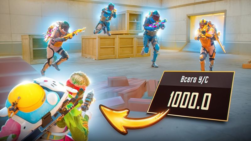 ОНИ НЕ ЗНАЛИ ЧТО Я Н1 МЕТРО☠️ ПОСТАВИЛ на МЕСТО ШЕСТЕРОК и СЫГРАЛ ДУЭЛЬ!