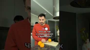 АПЕЛЬСИНЫ И ВРЕМЕНА в английском?! Как использовать времена?