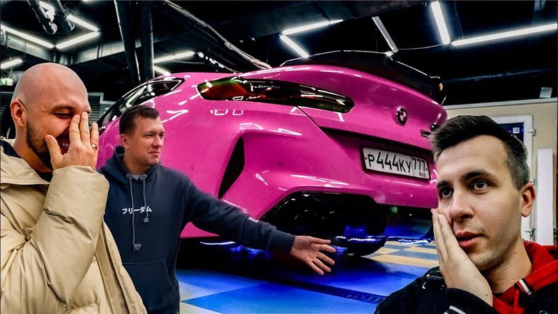 ВСЕ в СИНДИКАТЕ в ТРИ*УЕ от нового вида М8!