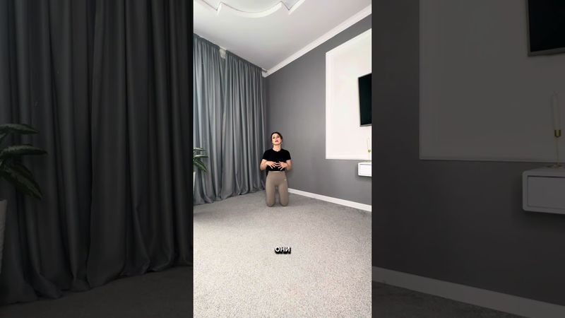 Что такое тазовое дно?