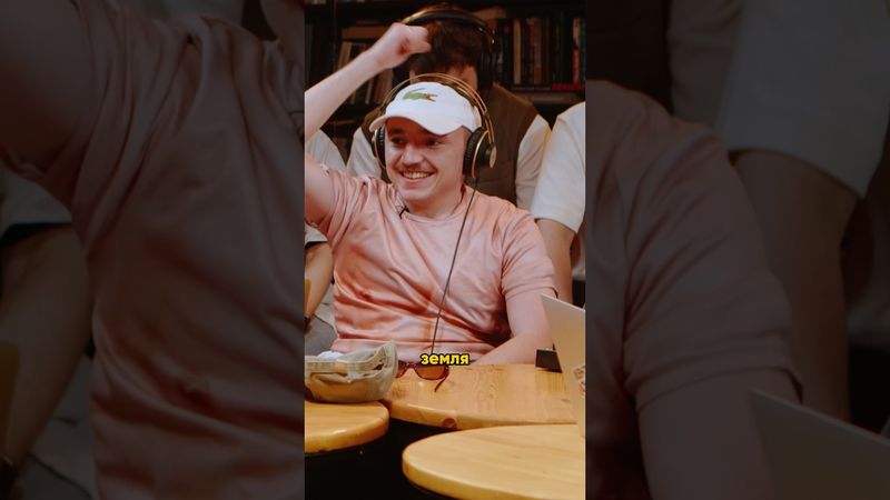 Скинь бате на флешку 💾 #кентысквад #мэшапы