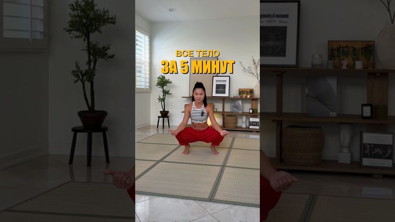 Мой новый марафон - Молодость за 5 минут в день. Ссылка в описании канала @zarinadelmar