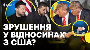 У НАТО назвали Путіна загрозою | Які результати саміту для України — пояснення Суспільне Новини