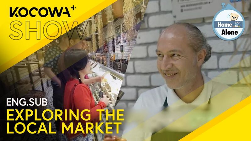 It's Time To Explore Türkiye's Local Markets! | Home Alone EP603 | KOCOWA+
