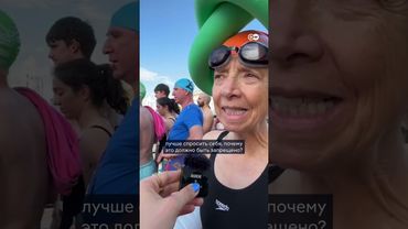 Плавающая демонстрация в Берлине