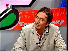 Телебукмекер (ТВЦ, 17.07.2002) Юрий Лонго