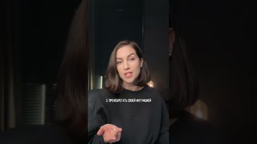 Шесть вещей, которые нужно убрать из отношений в 2026 году!