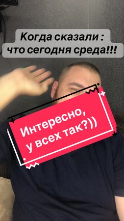 #юмор  #зима 