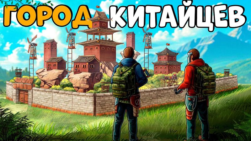 100 КИТАЙЦЕВ! РАЗРУШИЛИ альянс, который - БОЯЛИСЬ ВСЕ ИГРОКИ! CheZee. Rust | Раст