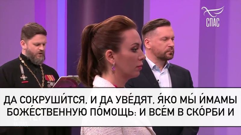 Молитва великомученику Георгию Победоносцу! #молитваВСЛУХ #вечерняяМОЛИТВА