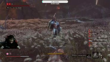 Прохождение Sekiro! Один шаг до деда!  #9