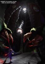 и снова я не знаю зачем это вам #андертейл#песня#флауи#fyp#on#fypシ